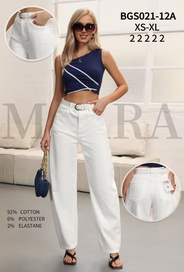 Spodnie damskie jeansy Roz XS-XL, 1 Kolor Paczka 10 szt