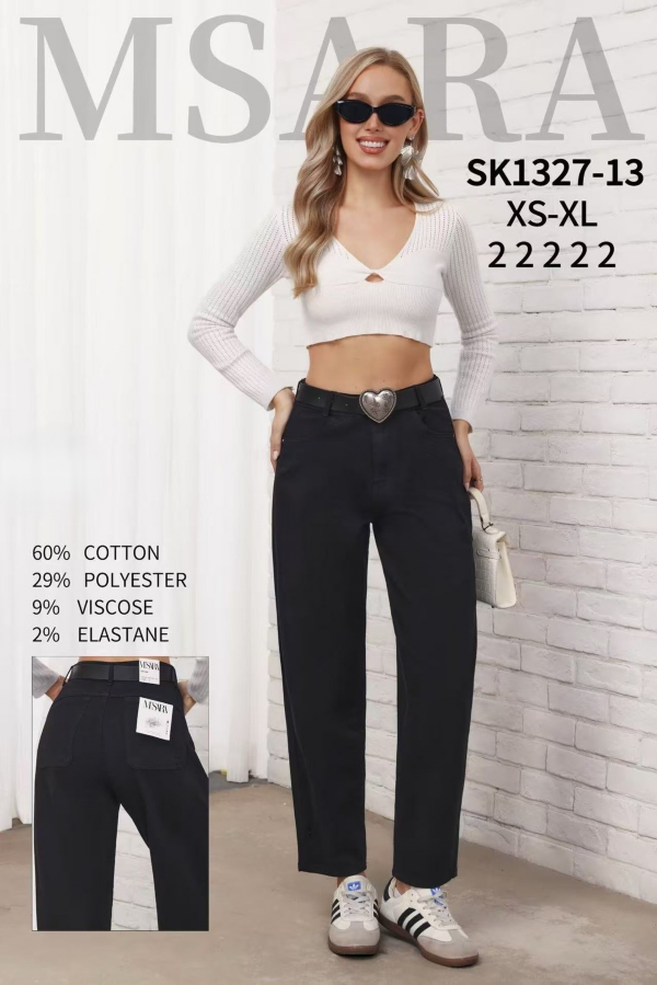 Spodnie damskie jeansy Roz XS-XL, 1 Kolor Paczka 10 szt