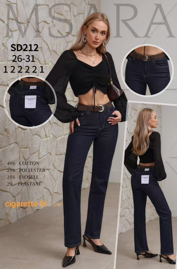 Spodnie damskie jeansy Roz 26-31, 1 Kolor Paczka 10 szt