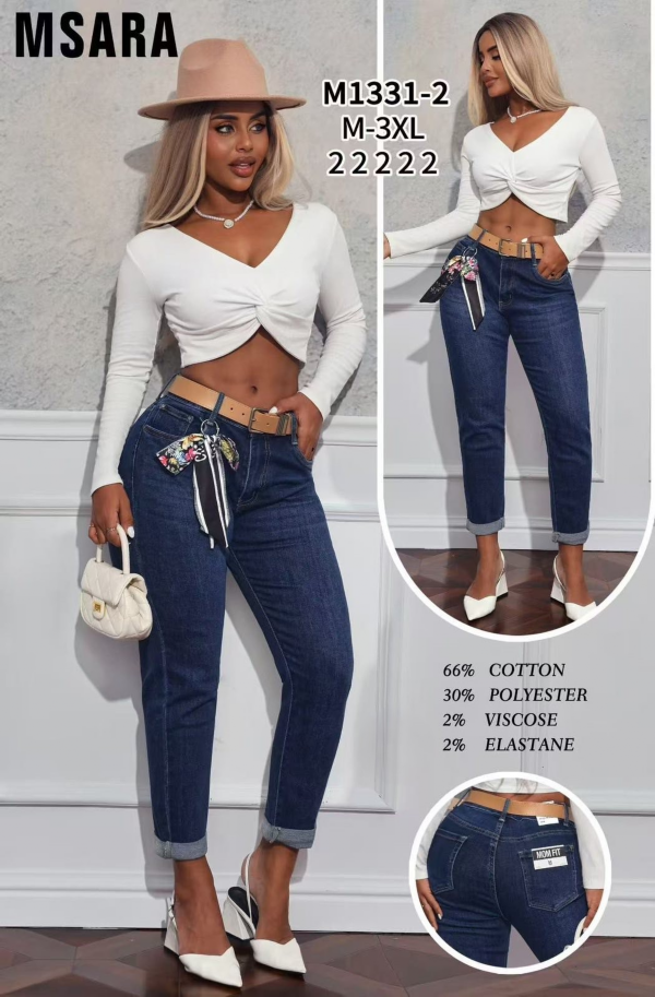 Spodnie damskie jeansy Roz M-3XL, 1 Kolor Paczka 12 szt