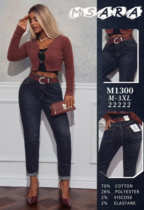 Spodnie damskie jeansy Roz M-3XL, 1 Kolor Paczka 12 szt
