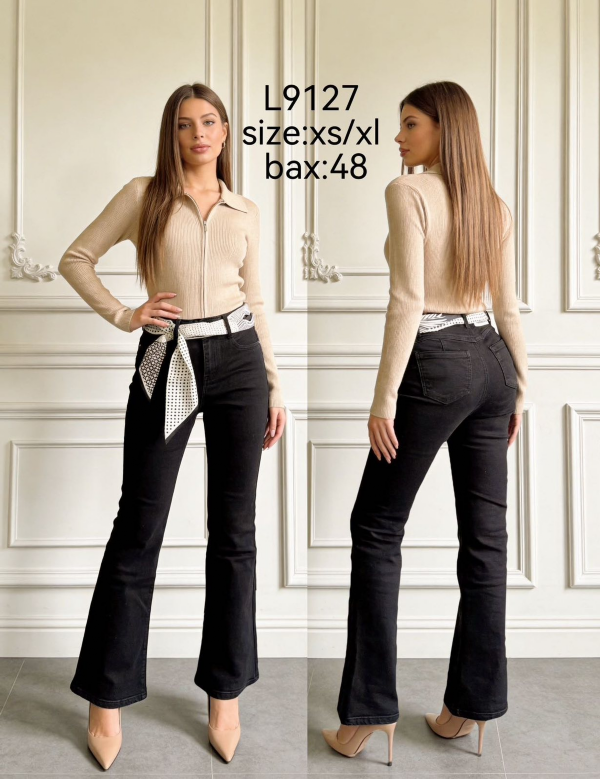 Spodnie damskie jeansy Roz XS-XL, 1 Kolor Paczka 12 szt