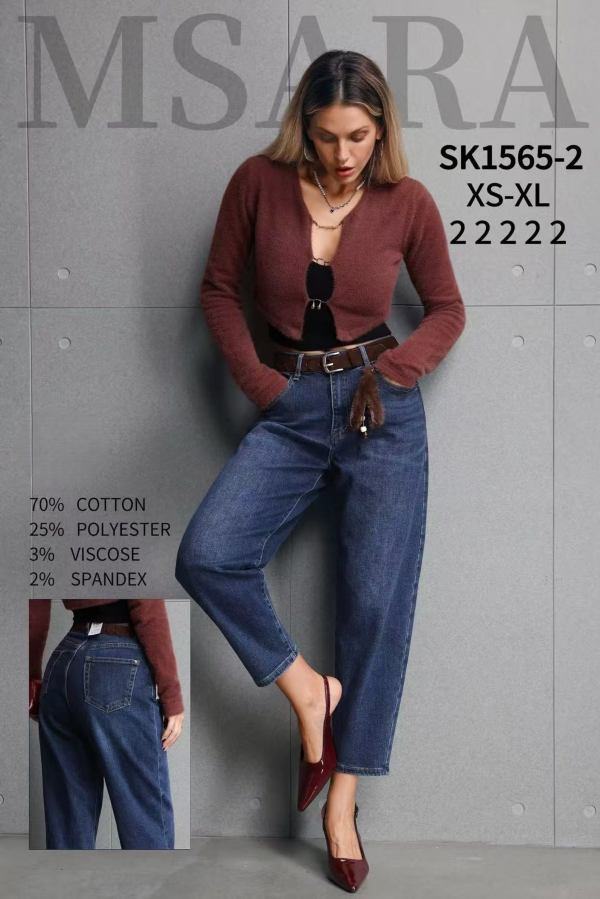Spodnie damskie jeansy Roz XS-XL, 1 Kolor Paczka 10 szt
