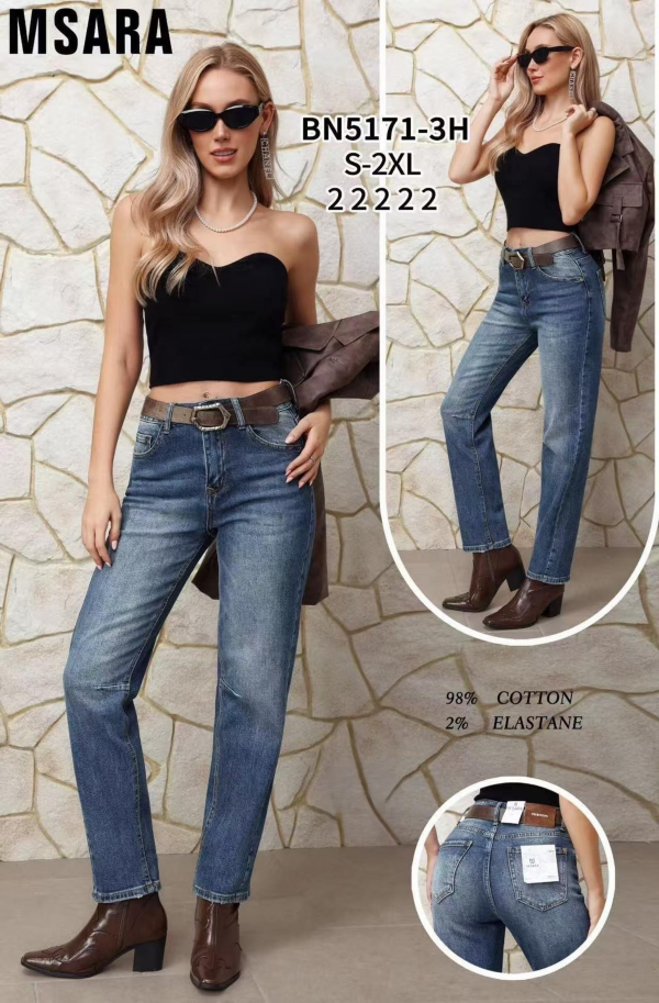 Spodnie damskie jeansy Roz S-2XL, 1 Kolor Paczka 12 szt