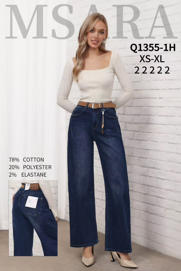 Spodnie damskie jeansy Roz XS-XL, 1 Kolor Paczka 10 szt
