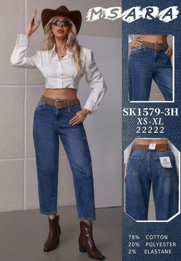 Spodnie damskie jeansy Roz XS-XL, 1 Kolor Paczka 10 szt