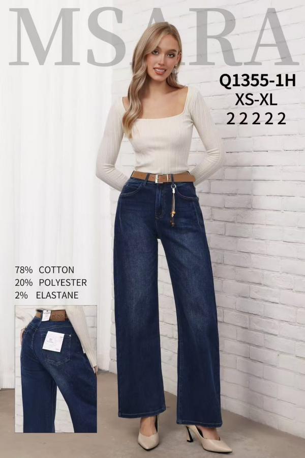Spodnie damskie jeansy Roz XS-XL, 1 Kolor Paczka 10 szt