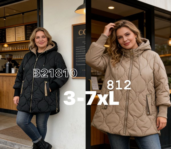 Kurtki damskie cienki Roz 3XL-7XL, 1 Kolor Paczka 5 szt