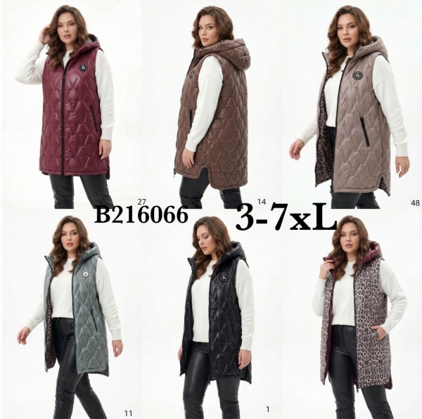Kamizelki damskie Roz 3XL-7XL, 1 Kolor Paczka 5 szt