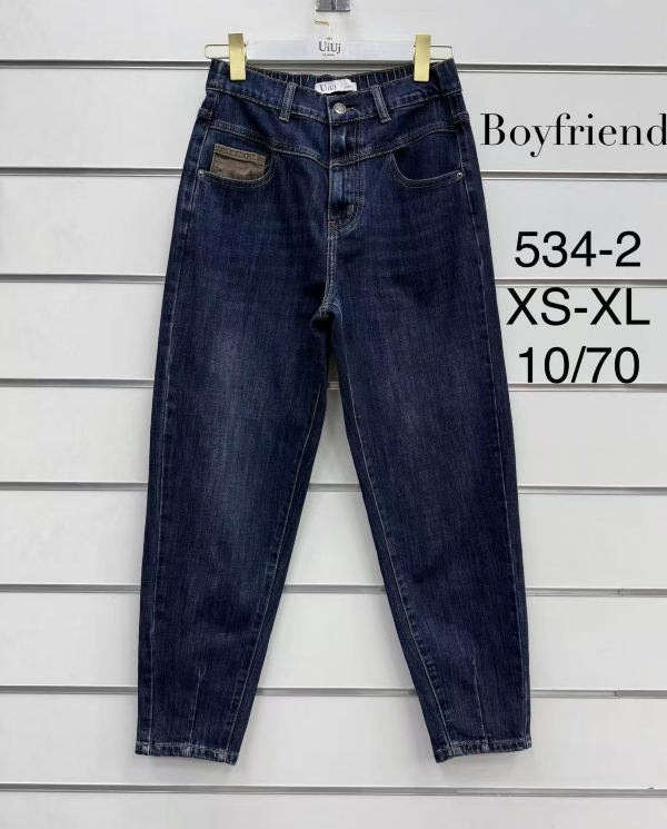 Spodnie damskie jeansy Roz XS-XL, 1 Kolor Paczka 10 szt