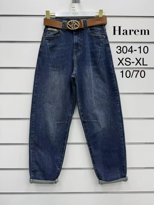 Spodnie damskie jeansy Roz XS-XL, 1 Kolor Paczka 10 szt