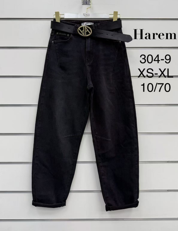 Spodnie damskie jeansy Roz XS-XL, 1 Kolor Paczka 10 szt