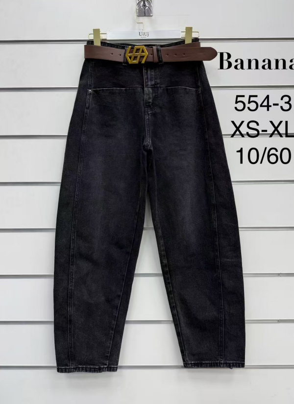 Spodnie damskie jeansy Roz XS-XL, 1 Kolor Paczka 10 szt