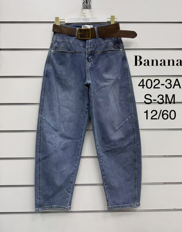 Spodnie damskie jeansy Roz S-3M, 1 Kolor Paczka 10 szt