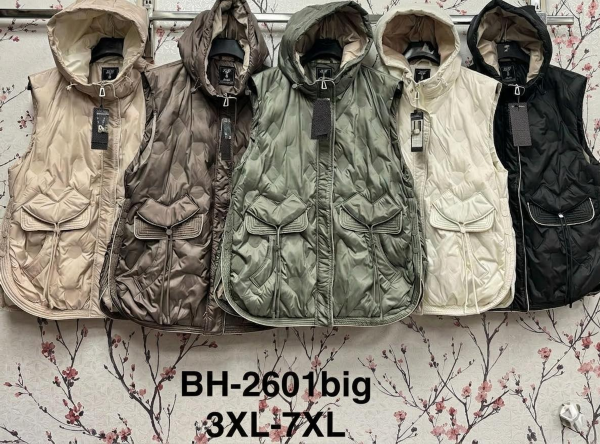 Kamizelki damskie Roz 3XL-7XL, 1 Kolor Paczka 5 szt