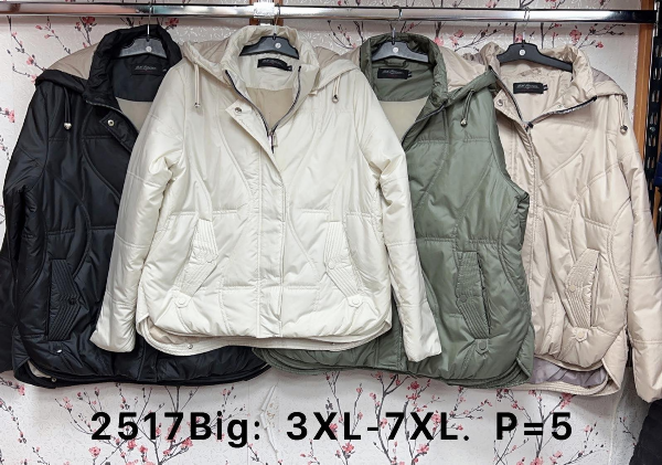 Kurtki damskie cienki Roz 3XL-7XL, 1 Kolor Paczka 5 szt 1