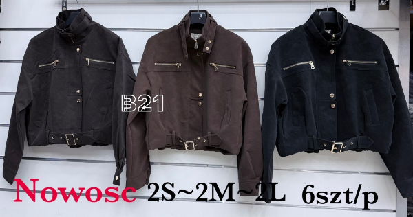 Kurtki damskie jeansy Roz S-M-L, 1 Kolor Paczka 5 szt