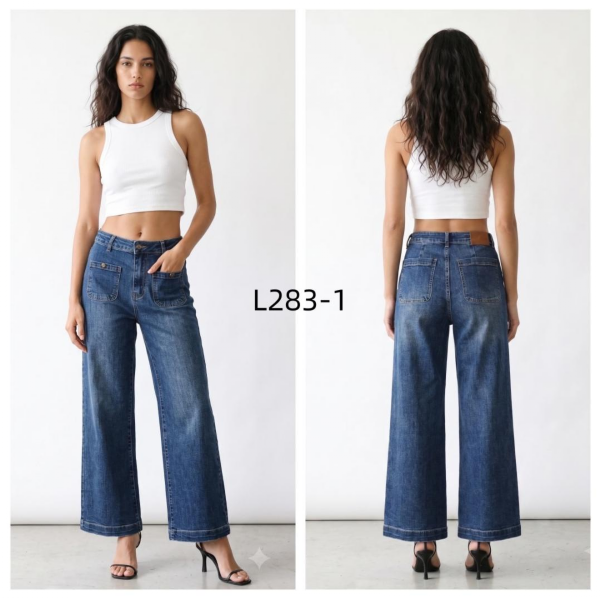Spodnie damskie jeansy Roz XS-XL, 1 Kolor Paczka 10 szt