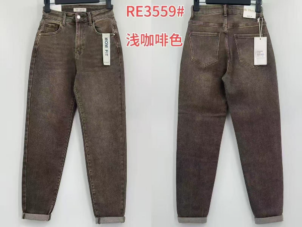 Spodnie damskie jeansy Roz XS-XL, 1 Kolor Paczka 12 szt