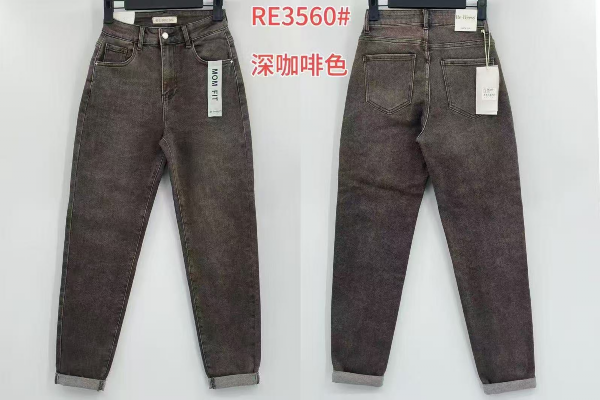 Spodnie damskie jeansy Roz XS-XL, 1 Kolor Paczka 12 szt