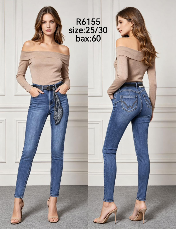 Spodnie damskie jeansy Roz 25-30, 1 Kolor Paczka 12 szt