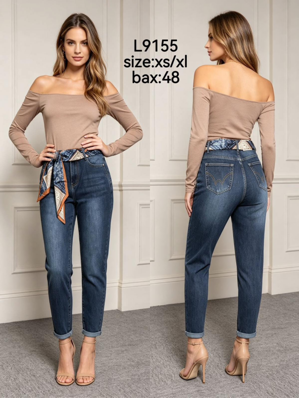 Spodnie damskie jeansy Roz XS-XL, 1 Kolor Paczka 12 szt