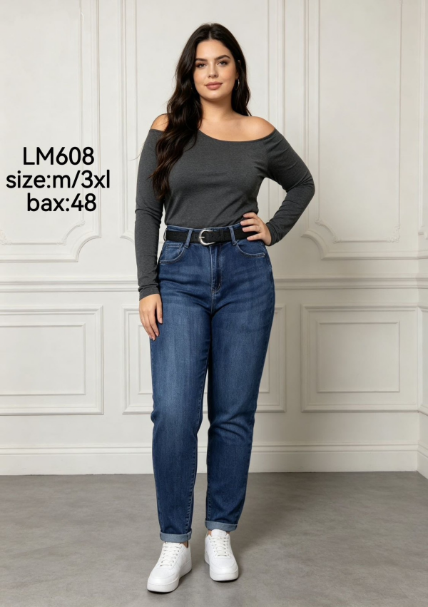 Spodnie damskie jeansy Roz M-3XL, 1 Kolor Paczka 12 szt