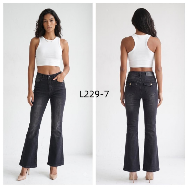 Spodnie damskie jeansy Roz XS-XL, 1 Kolor Paczka 10 szt