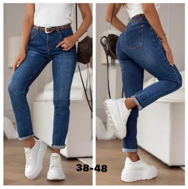 Spodnie damskie jeansy Roz 38-48, 1 Kolor Paczka 12 szt