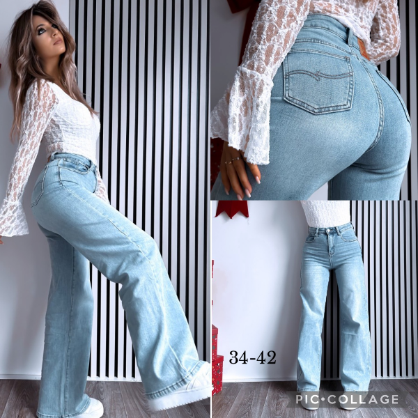 Spodnie damskie jeansy Roz 34-42, 1 Kolor Paczka 10 szt