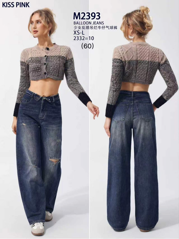Spodnie damskie jeansy Roz XS-L, 1 Kolor Paczka 10 szt