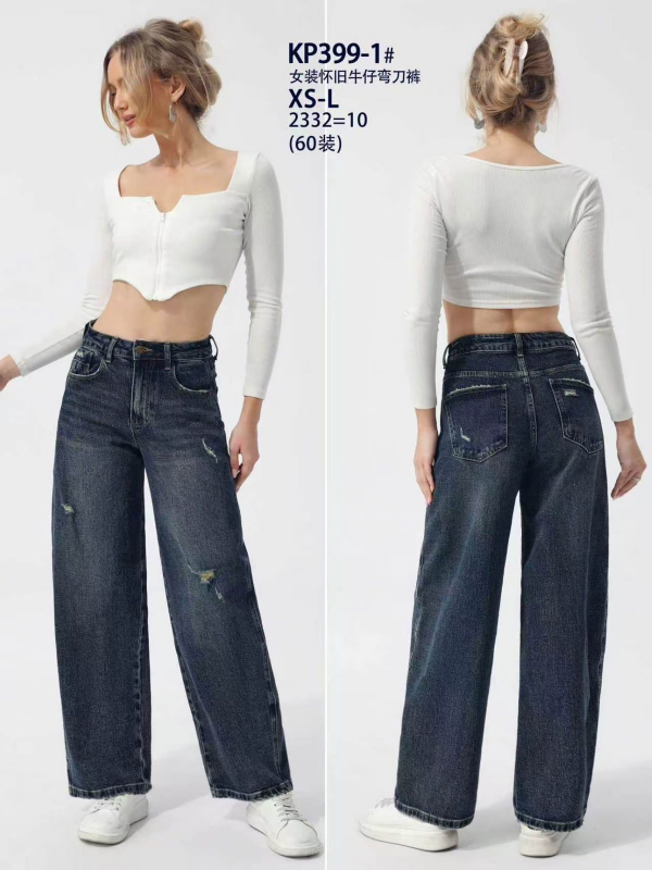 Spodnie damskie jeansy Roz XS-L, 1 Kolor Paczka 10 szt