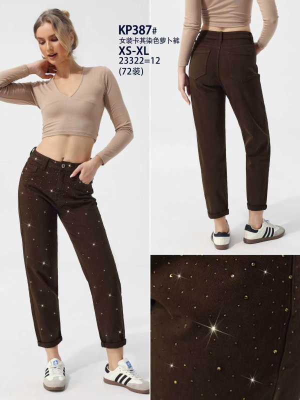 Spodnie damskie jeansy Roz XS-XL, 1 Kolor Paczka 12 szt