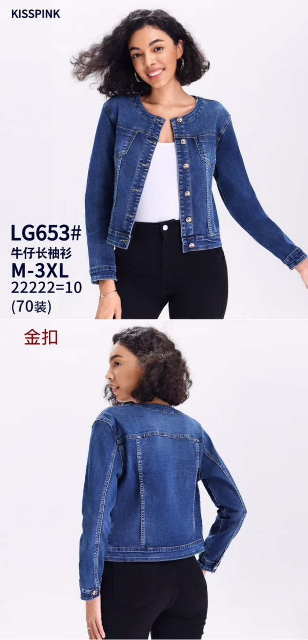 Kurtki damskie jeansy Roz M-3XL, 1 Kolor Paczka 10 szt