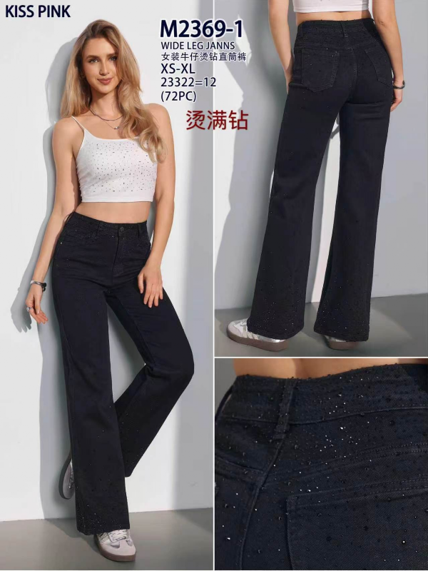 Spodnie damskie jeansy Roz XS-XL, 1 Kolor Paczka 12 szt