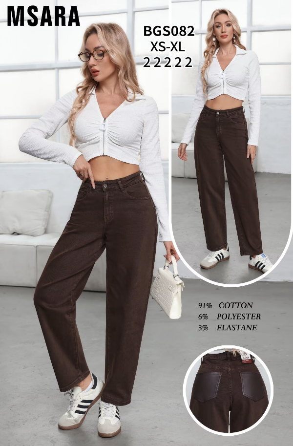 Spodnie damskie jeansy Roz XS-XL, 1 Kolor Paczka 10 szt