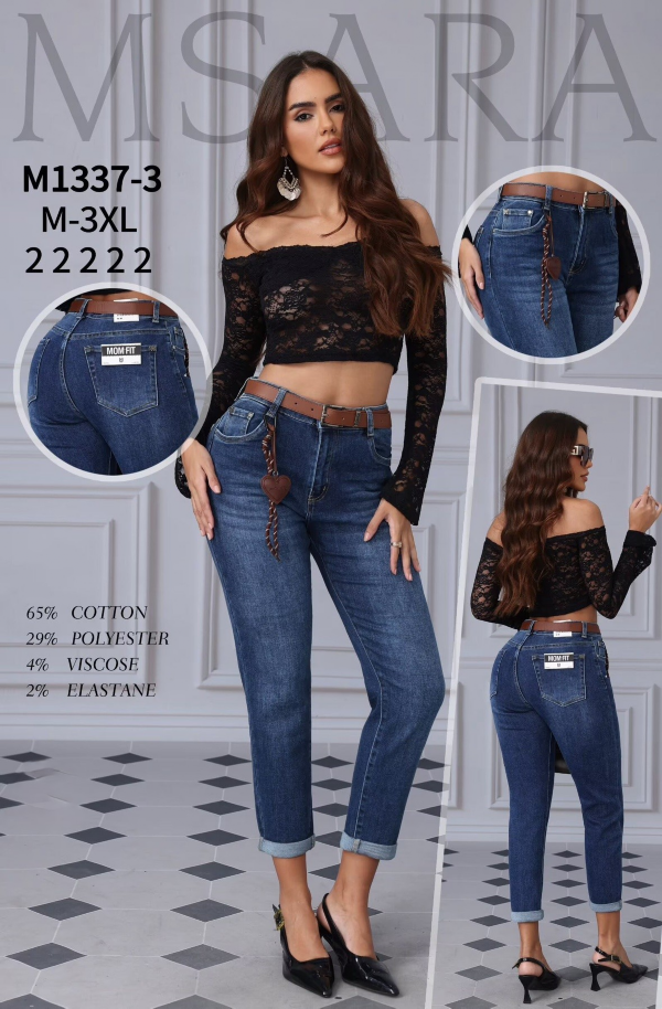 Spodnie damskie jeansy Roz M-3XL, 1 Kolor Paczka 10 szt