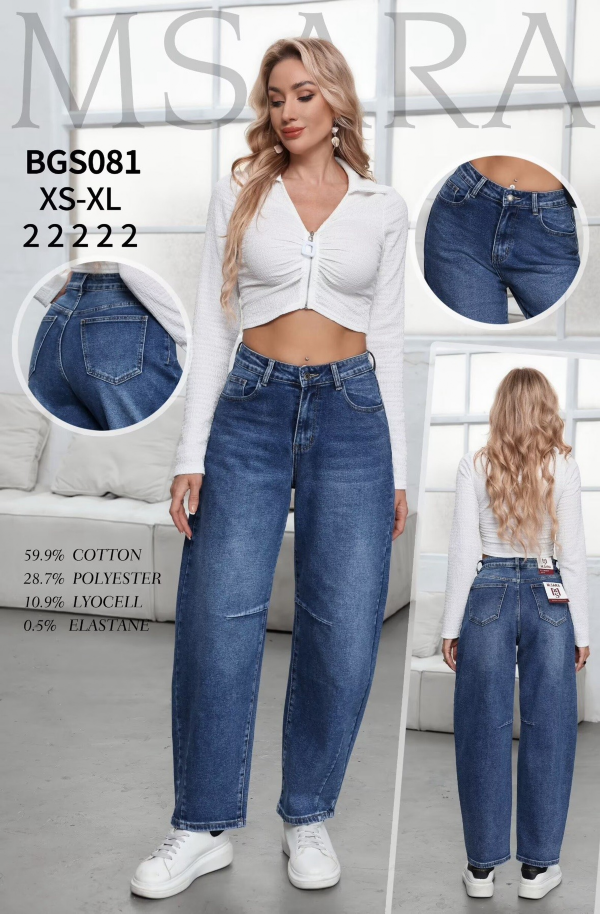 Spodnie damskie jeansy Roz XS-XL, 1 Kolor Paczka 10 szt