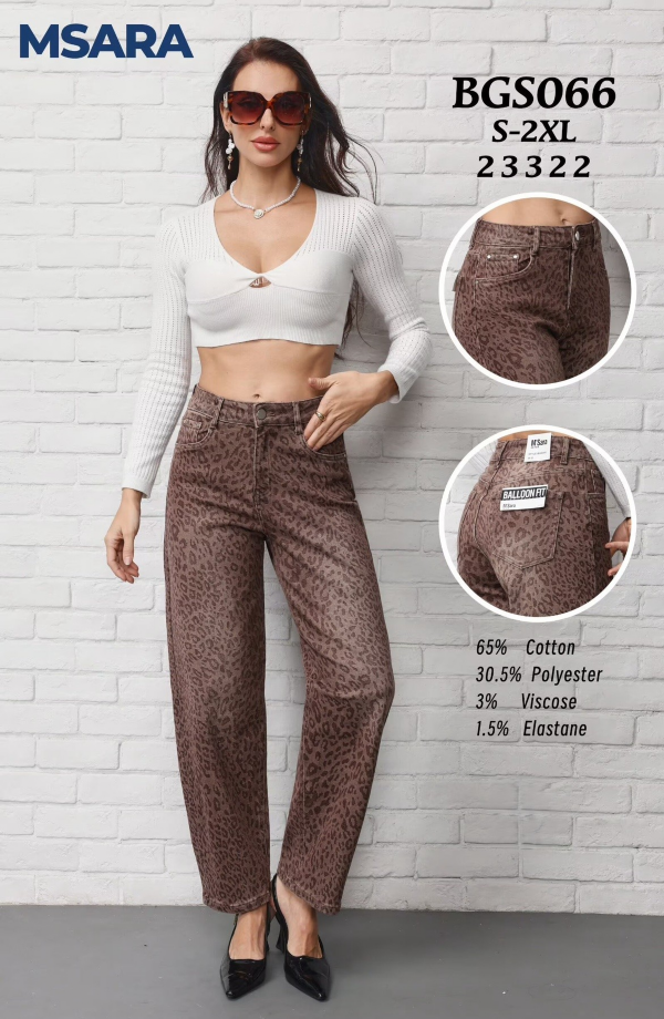 Spodnie damskie jeansy Roz S-2XL, 1 Kolor Paczka 12 szt