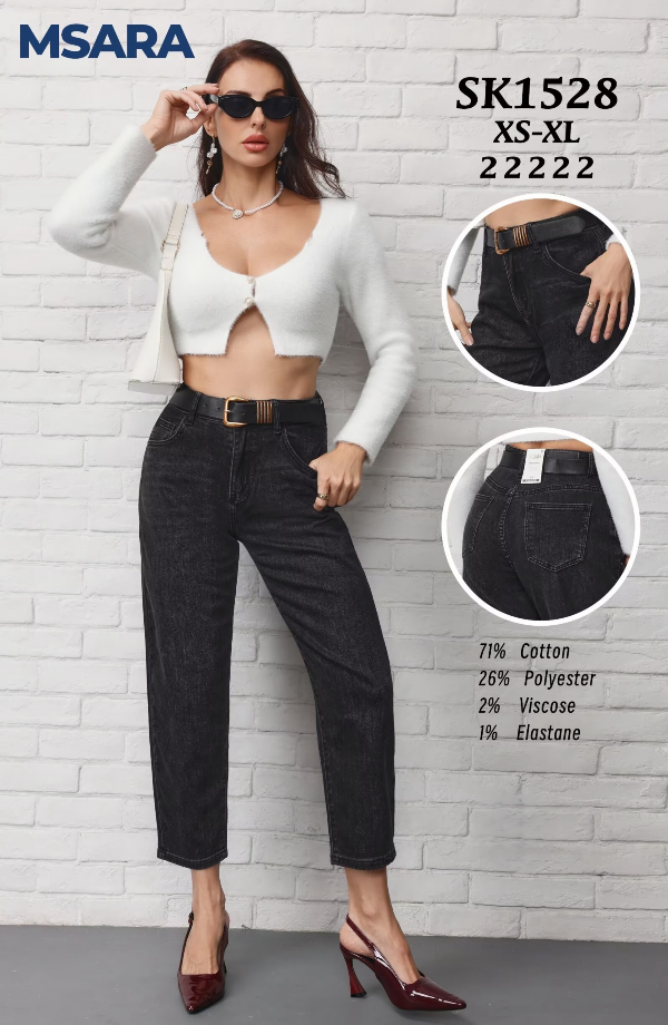 Spodnie damskie jeansy Roz XS-XL, 1 Kolor Paczka 10 szt