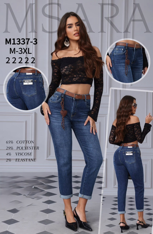 Spodnie damskie jeansy Roz M-3XL, 1 Kolor Paczka 10 szt