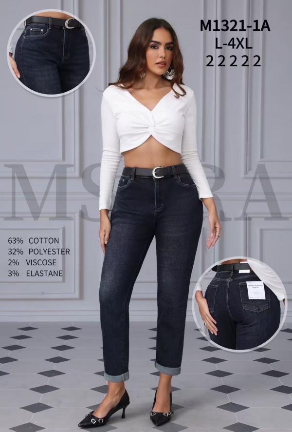 Spodnie damskie jeansy Roz L-4XL, 1 Kolor Paczka 10 szt