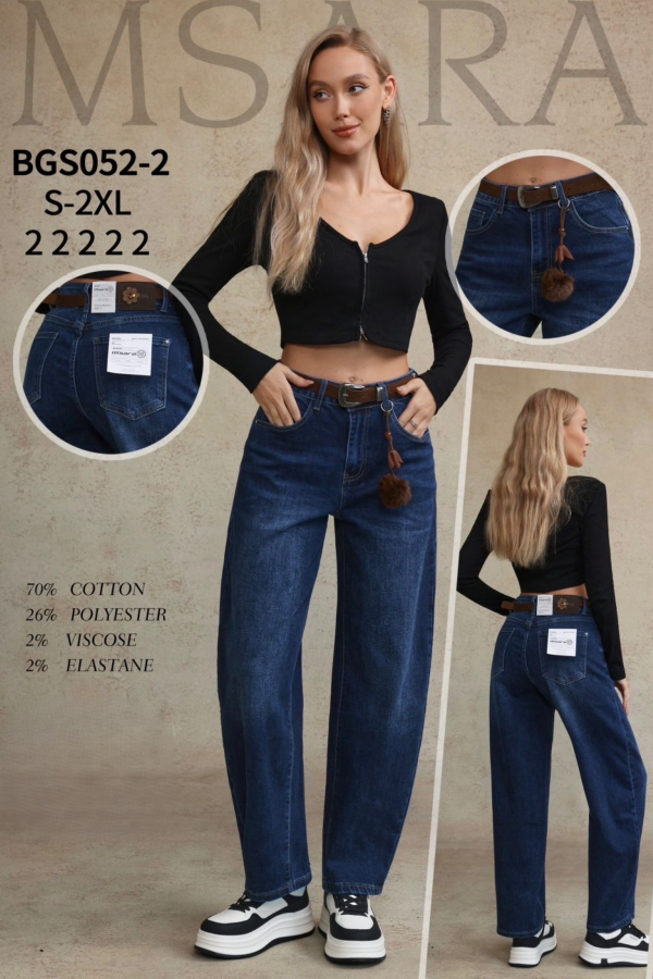 Spodnie damskie jeansy Roz S-2XL, 1 Kolor Paczka 10 szt