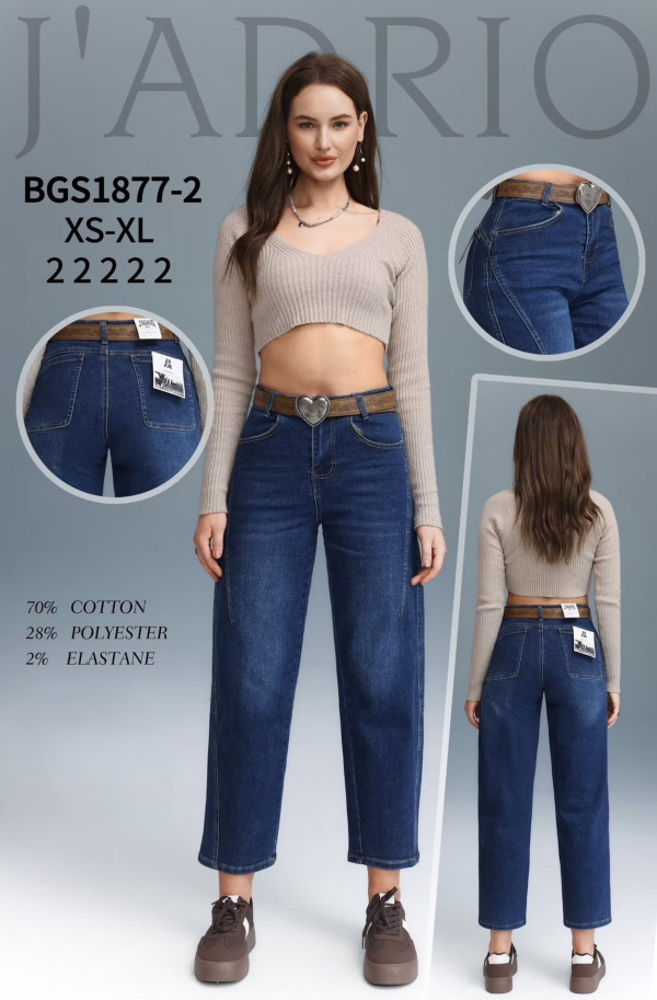 Spodnie damskie jeansy Roz XS-XL, 1 Kolor Paczka 10 szt