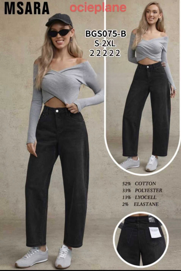 Spodnie damskie jeansy Roz S-2XL, 1 Kolor Paczka 10 szt
