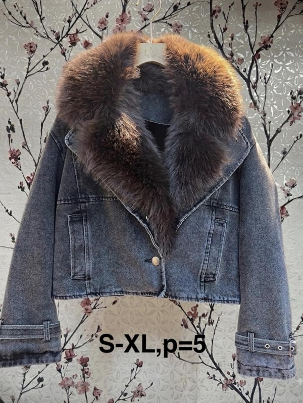 Kurtki damskie jeansy Roz S-XL, 1 Kolor Paczka 5 szt
